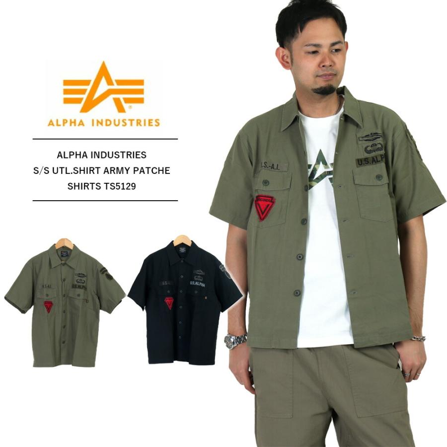 【ゆず】FUTATABI ツアーグッズ　限定　ミリタリーシャツ ゆず】FUTATABI ツアーグッズ 限定 ミリタリーシャツ ゆず】FUTATABI