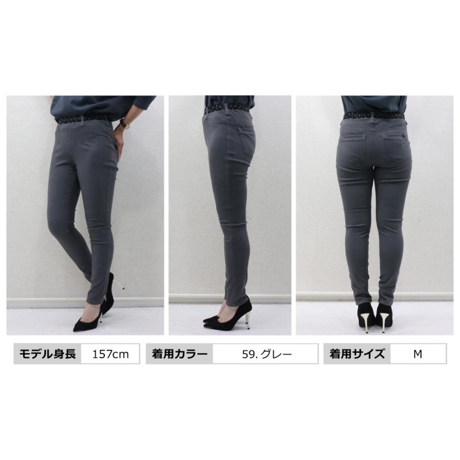 LADIVA by EDWIN(ラディーバ) LADIES MULTI LEGGINGS / レディース
