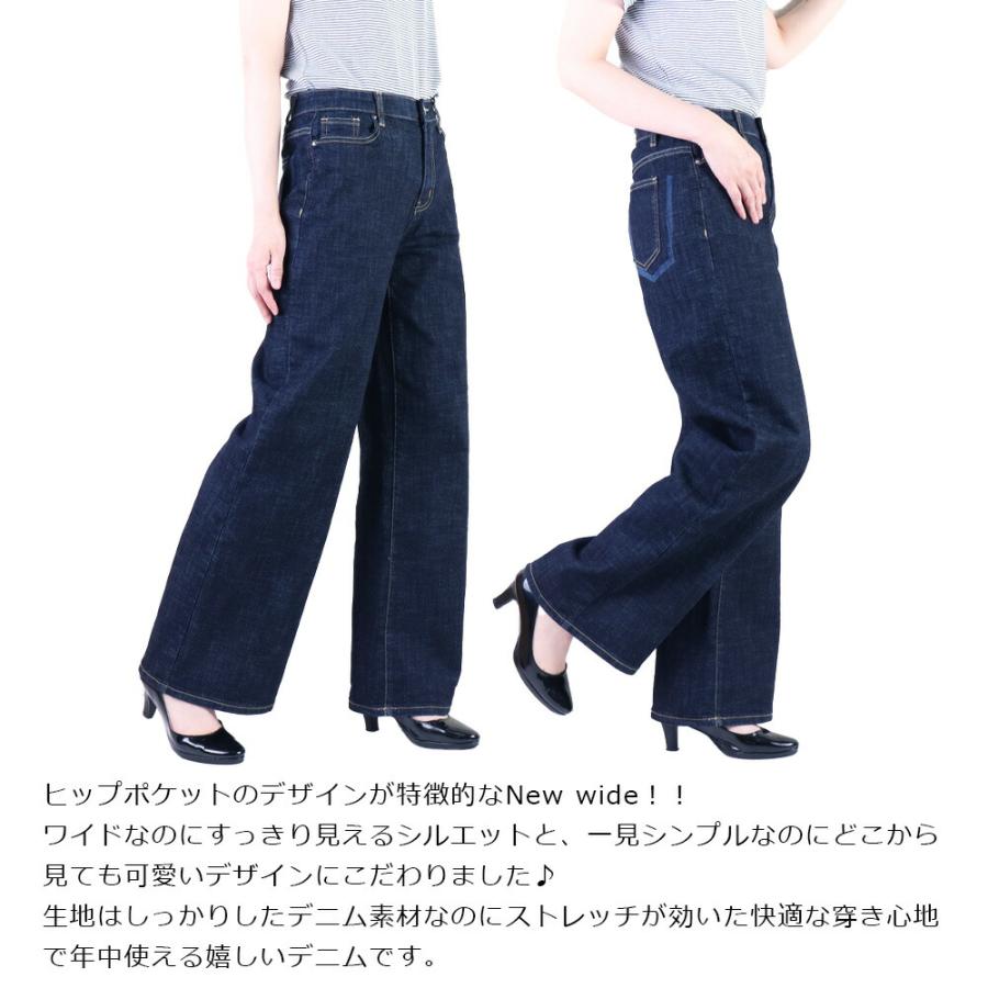 未使用　イデアルーチェ　インディゴオールインワン　パンツ　オブリ　デニム ジェイダ GYDA ウエスタンデニムオールインワン （インディゴ