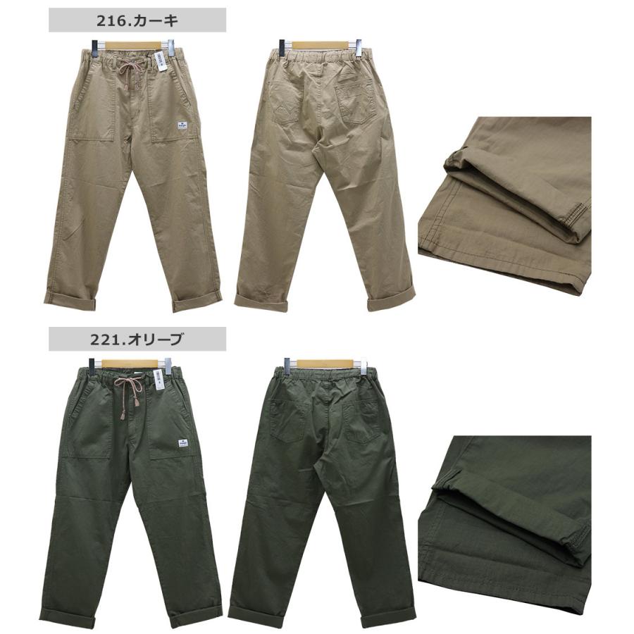 PENETRARペネトラール コットンポリ T/C 8分丈パンツ Mサイズ 221