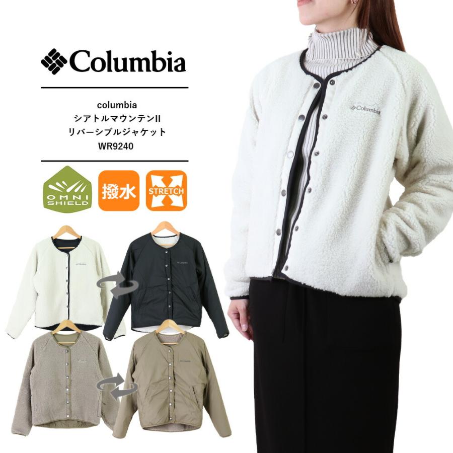 コロンビア レディース アウター columbia ジャケット フリース 冬