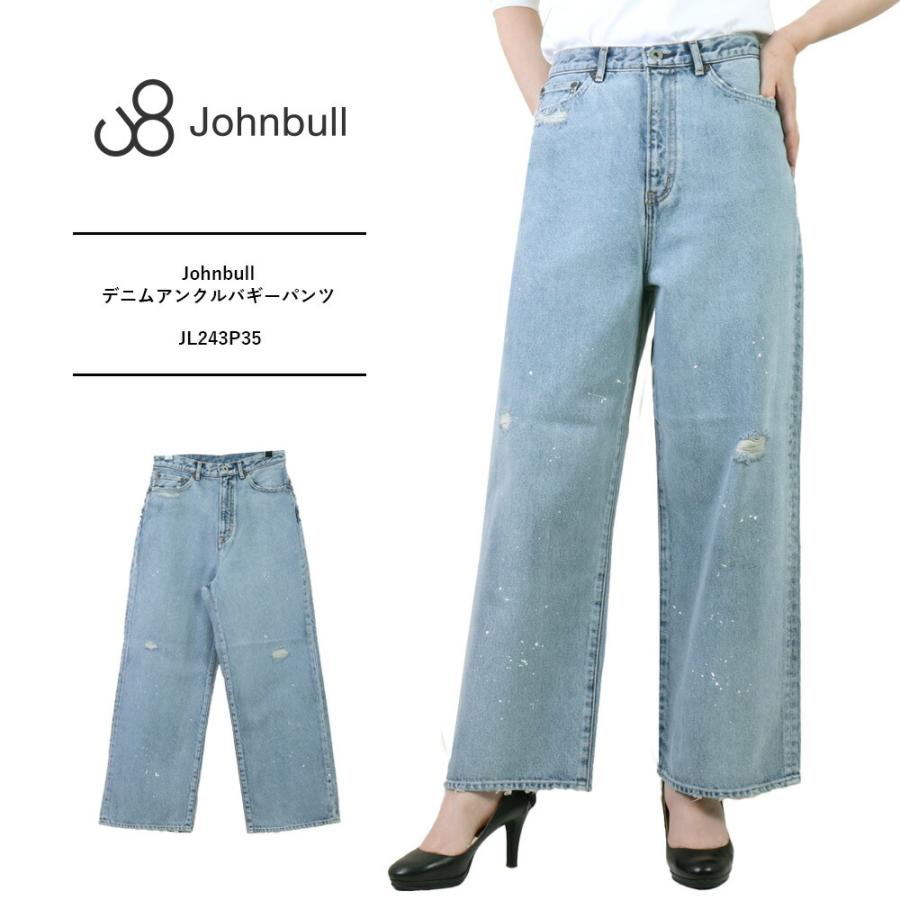 Johnbull johnbull レディース ジョンブル デニム アンクルバギー 