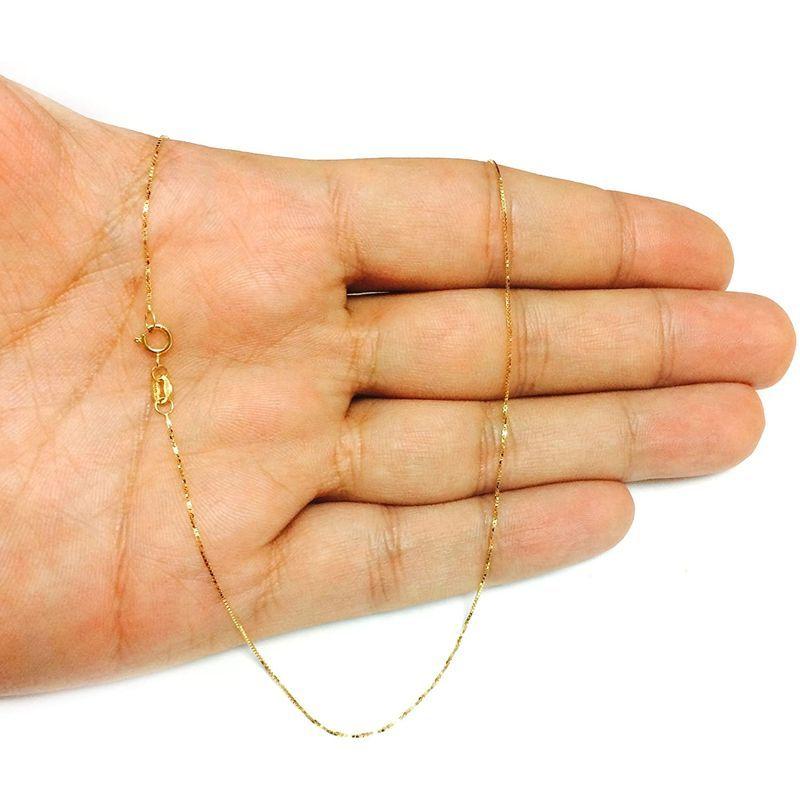 10k Yellow Solid Gold Mirror Box Chain Necklace, 0.45mm, 16