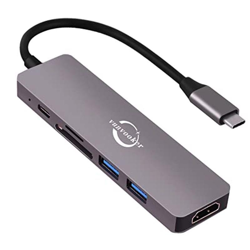 USB C Hub, Vunvooker 6 in 1 USB C Multiport Adapter with 100W PD,4K HD
