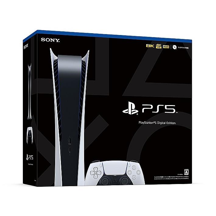 新品/未使用】PS5 デジタルエディション-