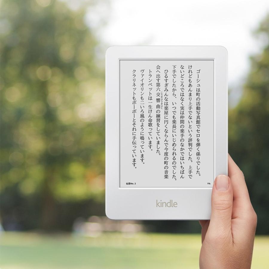 amazon kindle キンドル 第7世代 4GB White ホワイト 電子書籍リーダー ☆ 新品 未開封 本体 ☆｜brutusmobile｜04