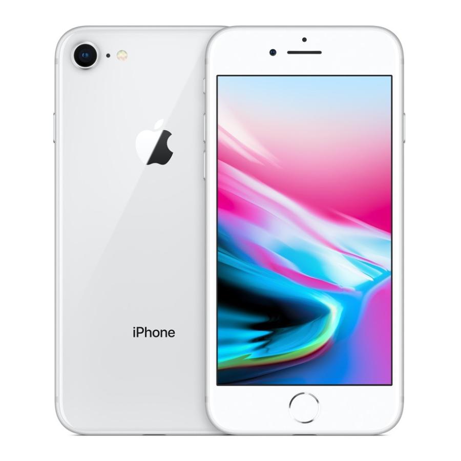 SIMフリー SIMロック解除済 Apple iPhone 8 64GB Silver シルバー MQ792J/A 本体 ☆ 新品 未開封 白ロム ☆｜brutusmobile