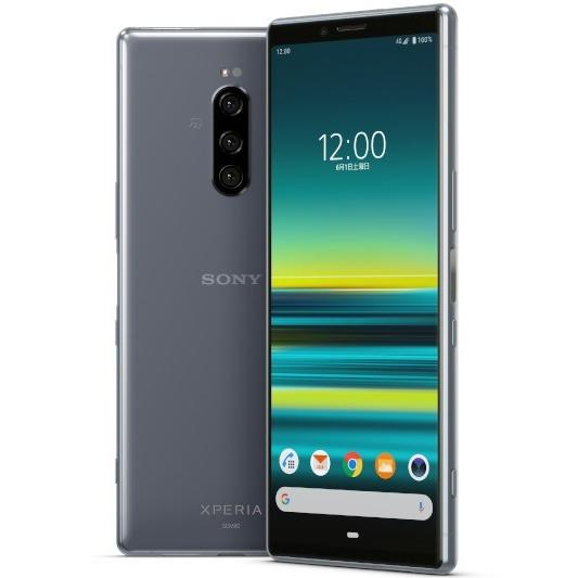 SIMフリー SIMロック解除済 au SONY Xperia 1 SOV40 Gray グレー ☆ 新品 白ロム 本体 ☆｜brutusmobile