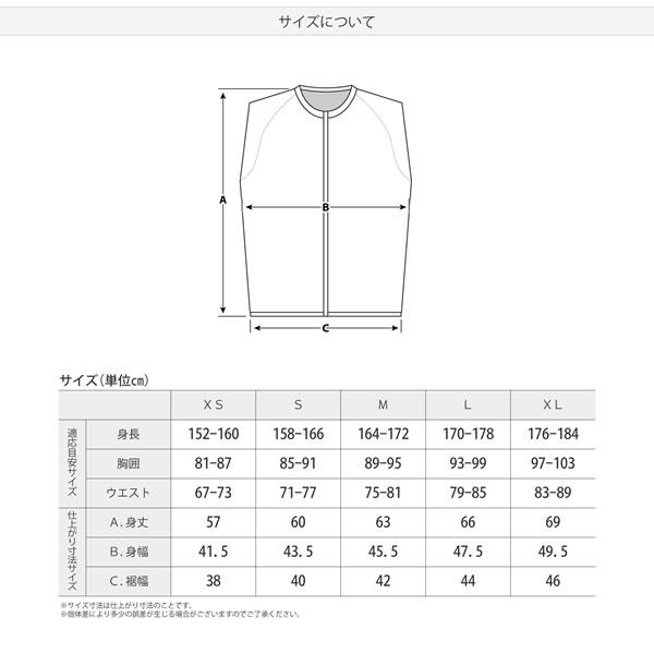 【Mサイズ】鎧武者 ボディプロテクター ベストタイプ XRD Mサイズ】鎧武者 ボディプロテクター ベストタイプ XRD