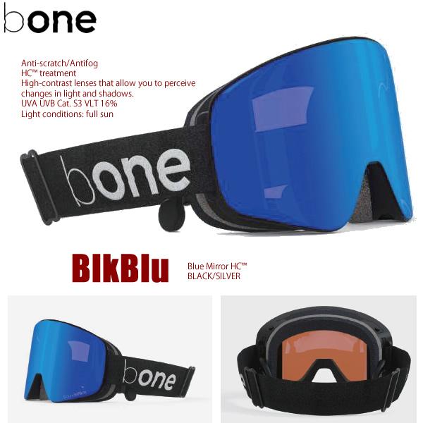 24-25 bONE スノーゴーグル 骨伝導Bluetoothインカム機能搭載 24-25 bONE スノーゴーグル 骨伝導Bluetoothインカム機能搭載