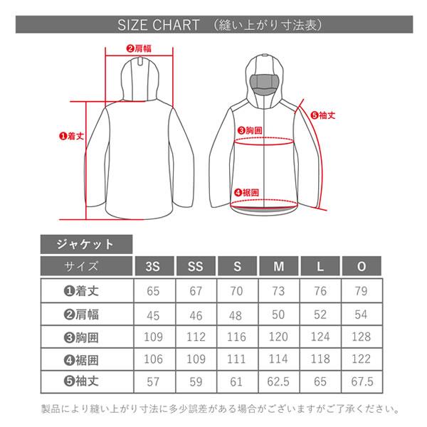 オンヨネ 24-25 ONYONE スキーウェア UNISEX SUIT ONS97510