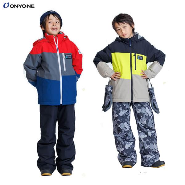 キッズ レセーダ スノーウェア 上下セット(RES76001) 130cm 楽天市場】スキーウェア キッズ スノーウェア ジュニア レセーダ
