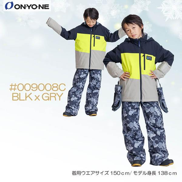 RESEEDA 130のみ 23-24 子供用 スノースーツ JUNIOR SUIT