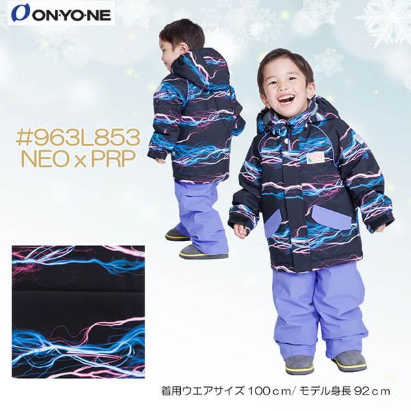 RESEEDA 送料無料（沖縄県を除く）23-24 子供用 スノースーツ