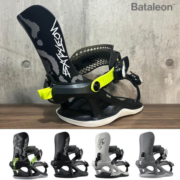 BATALEON（バタレオン） 【予約商品】26-27 BATALEON バインディング