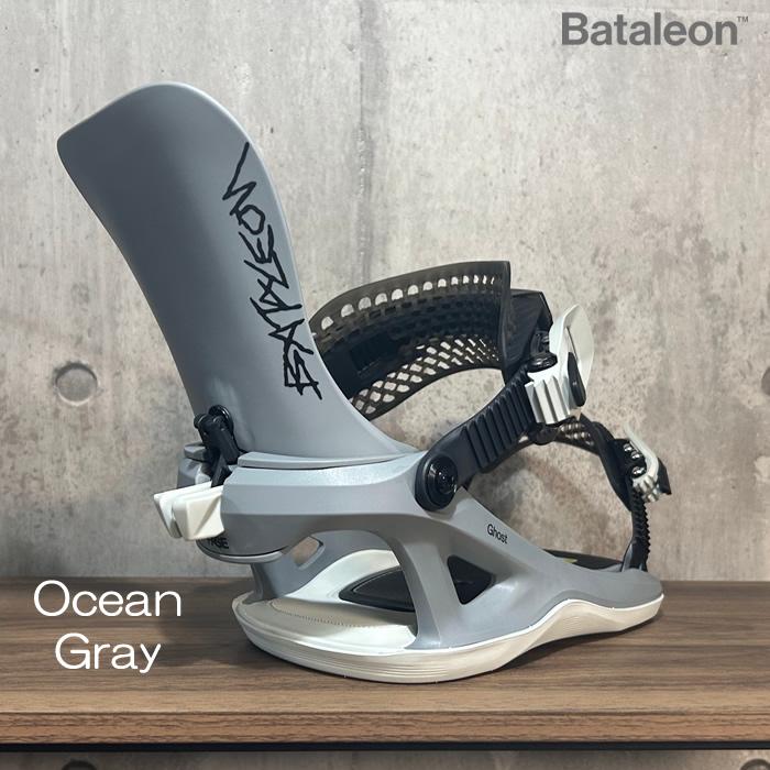 BATALEON（バタレオン） 【予約商品】26-27 BATALEON バインディング