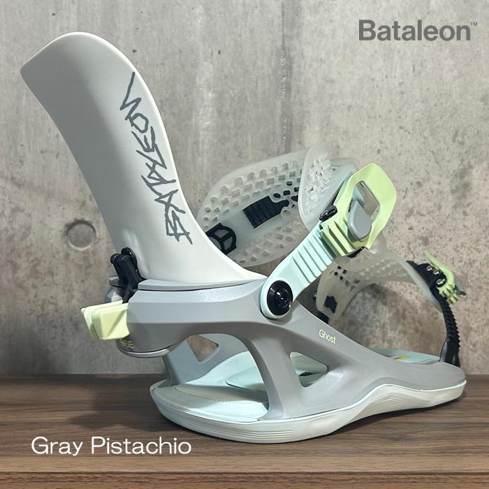 BATALEON（バタレオン） 【予約商品】26-27 レディース バインディング