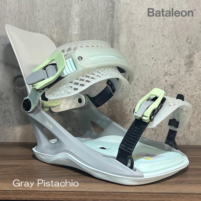 BATALEON（バタレオン） 【予約商品】26-27 レディース バインディング