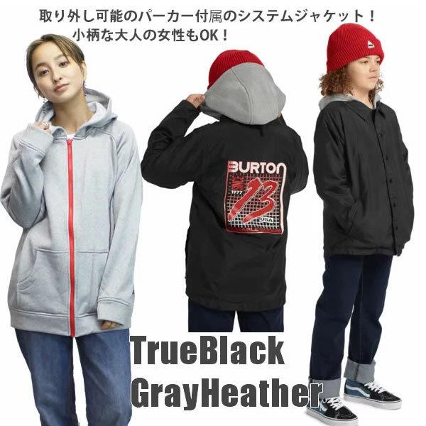 BURTON 送料無料(沖縄県を除く)20-21 子供用 コーチジャケット BURTON 送料無料(沖縄県を除く)20-21 子供用 コーチジャケット
