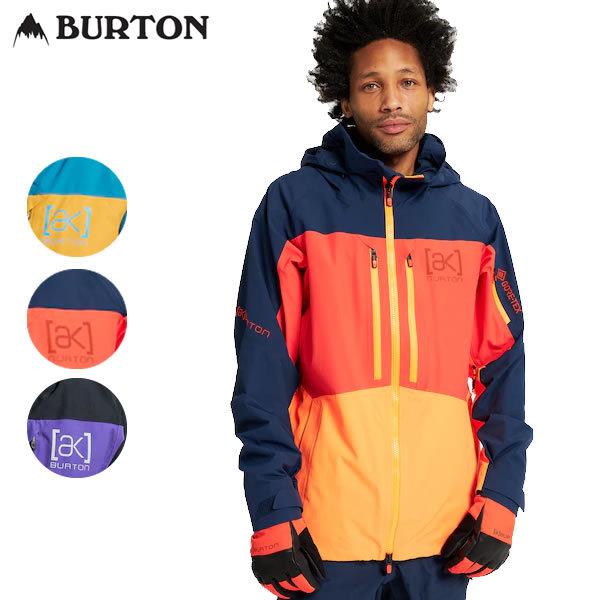 21 22 Burton ジャケット セカンドブランドの21 22 ジャケット Ak Gore Tex Swash Jacket Burton 正規品 メンズ スノーボードウエア ウェア バートン Snow 0422 セカンドブランド １着でも送料無料