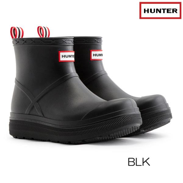 HUNTER（ハンター） 【即納】レディース レインブーツ UFS7105PVC