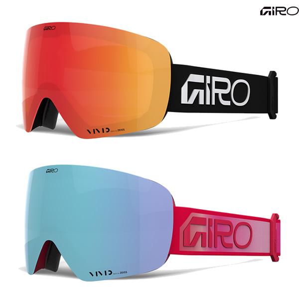 2026年5月】giro ゴーグル（GIRO）のおすすめ人気ランキング - Yahoo