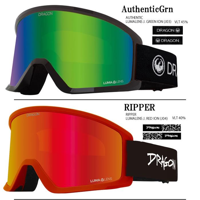 2324 DRAGON スノーゴーグル DX3：正規品/ドラゴン/スノーボード/スキー/メンズ/goggle/snow