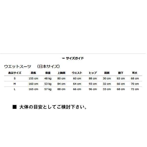 ROXY 23SS ロングジェーン 2.0 RAGGAE RADNESS FZ LONGJANE ROXY 23SS ロングジェーン 2.0 RAGGAE RADNESS FZ LONGJANE