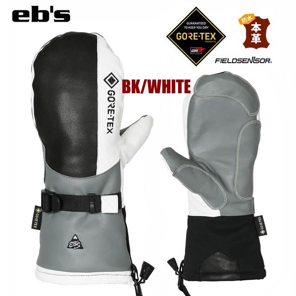 eb's24/25エビス カービングミット 楽天市場】24-25 eb's CARVING MITT エビス カービング ミット