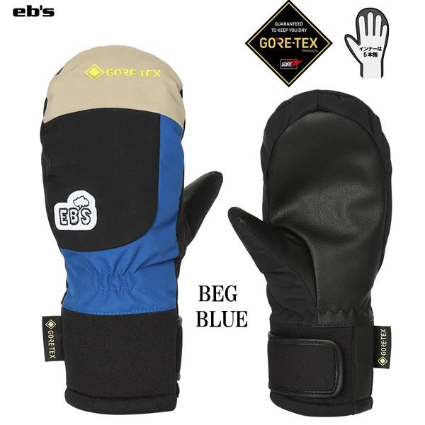 eb's（エビス） 25-26 子供用 グローブ GORE-TEX JR MITT 4500900