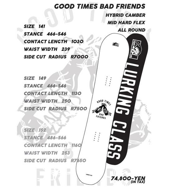 24-25 LURKING CLASS スノーボード GOOD TIMES BAD FRIENDS 24-25 LURKING CLASS スノーボード GOOD TIMES BAD FRIENDS