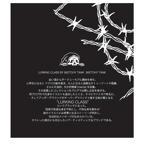 24-25 LURKING CLASS スノーボード GOOD TIMES BAD FRIENDS 24-25 LURKING CLASS スノーボード GOOD TIMES BAD FRIENDS