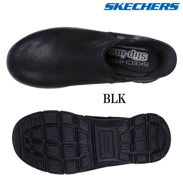 R☆  SKECHERS（スケッチャーズ） レディース スニーカー 167872 SLIP-INS