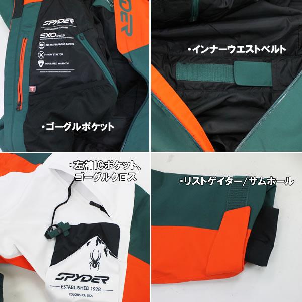 23-24 スノーウェア スパイダー SPYDER スノースーツ UTILITY 23-24 スノーウェア スパイダー SPYDER スノースーツ UTILITY