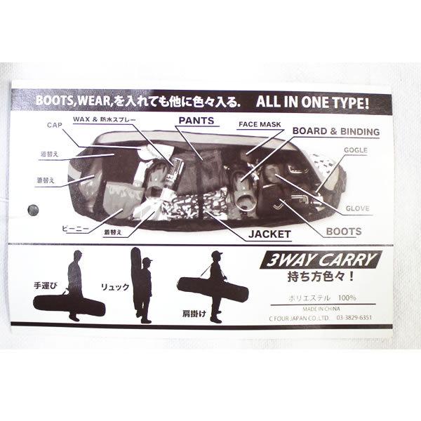 SBC 子供用 ボードケース SOLID : 正規品/ジュニア/キッズ