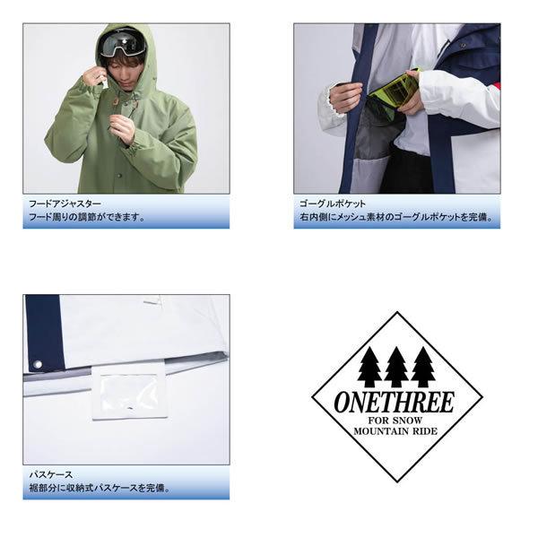 オンヨネ ONYONE スノボウエア オンヨネ（ONYONE） 21-22 ONE THREE ジャケット MEN'S JACKET