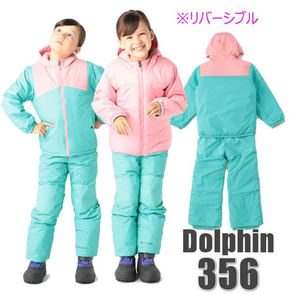 2021人気の ☆美品☆【M】『ヨークスリーブ❕』温ったか❗超軽量