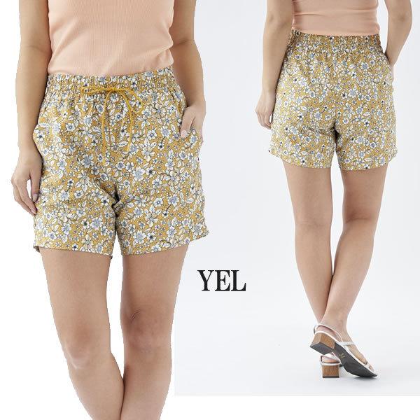 都内で 22ss レディース Op サーフパンツ 522 407 正規品 ボードショーツ サーフトランクス オーピー オーシャンパシフィック Surf Materialworldblog Com