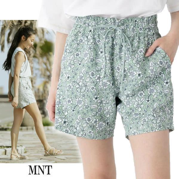 都内で 22ss レディース Op サーフパンツ 522 407 正規品 ボードショーツ サーフトランクス オーピー オーシャンパシフィック Surf Materialworldblog Com