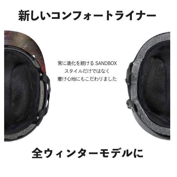 sandbox Supersport/XSSのみ 20-21 SANDBOX ヘルメット LEGEND SNOW