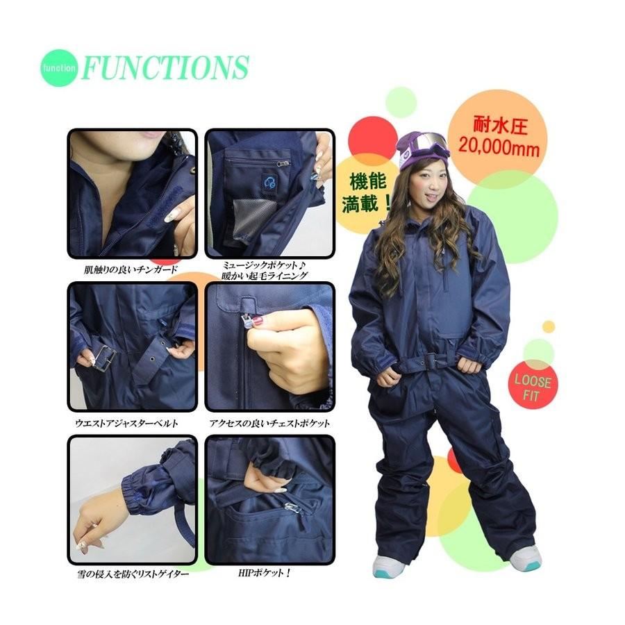 19 20 Kicks ツナギ Kw 666 M840 Bge 日本正規品 スノーボードウエア ウェア ワンピース メンズ レディース スキー Snow 4417kw666 Bge セカンドブランド 通販 Yahoo ショッピング