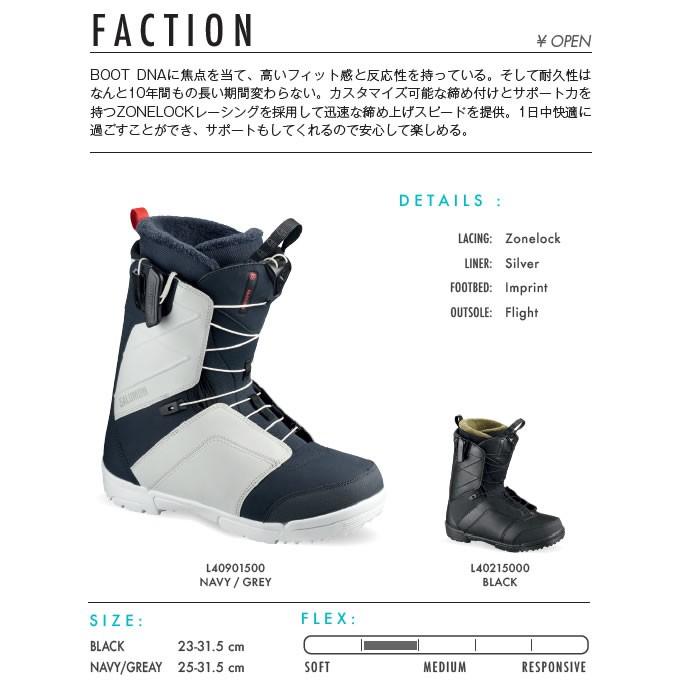 19 Salomon ブーツ Faction 正規品 サロモン メンズ スノーボード ファクション 靴 Snow 59faction セカンドブランド 通販 Yahoo ショッピング