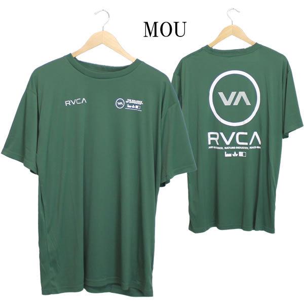 送料込 【ゆうパケット】Lサイズのみ 22SS RVCA ラッシュガードTシャツ SPORT MOD SS BC041-819: 国内正規品/ルーカ/ メンズ/半袖/BC041819/surf｜brv-2nd-brand｜03