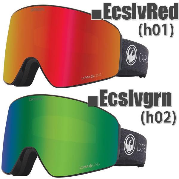 全品送料無料 21 Dragon スノーゴーグル Pxv 正規品 ドラゴン スノーボード スキー メンズ Goggle Snow 宅送 Www Muslimaidusa Org