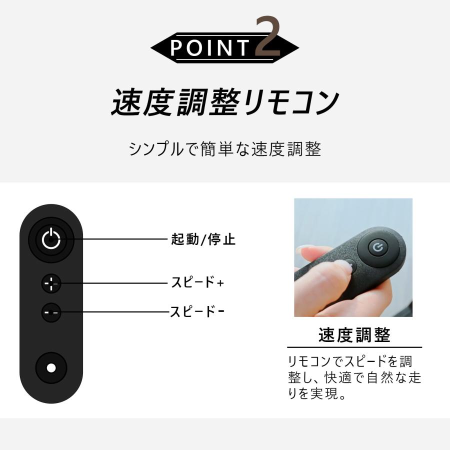 ルームランナー 家庭用 ランニングマシン ウォーキングマシン 時速1