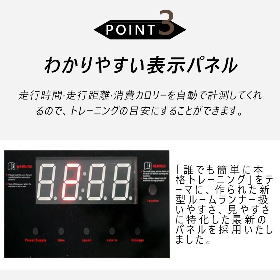 ✨❤最終セール❤✨ ルームランナー 手すり付き 耐荷重120kg 時速1