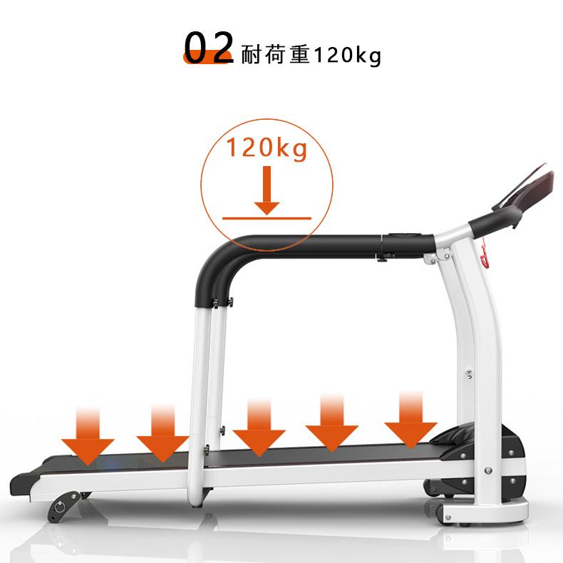 ランニングマシン ルームランナー 家庭用 ウォーキングマシン