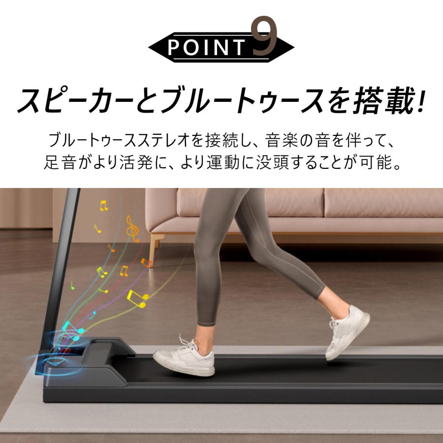 ルームランナー 家庭用 ランニングマシン ウォーキングマシン 時速1