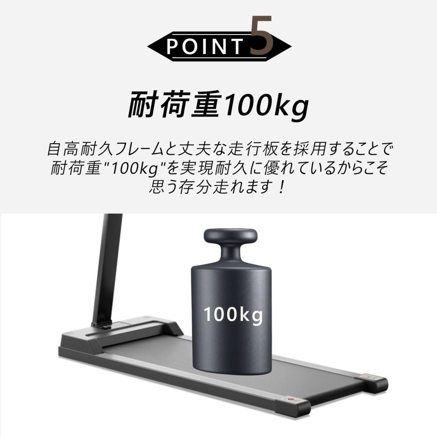 ルームランナー 家庭用 ランニングマシン ウォーキングマシン 時速1