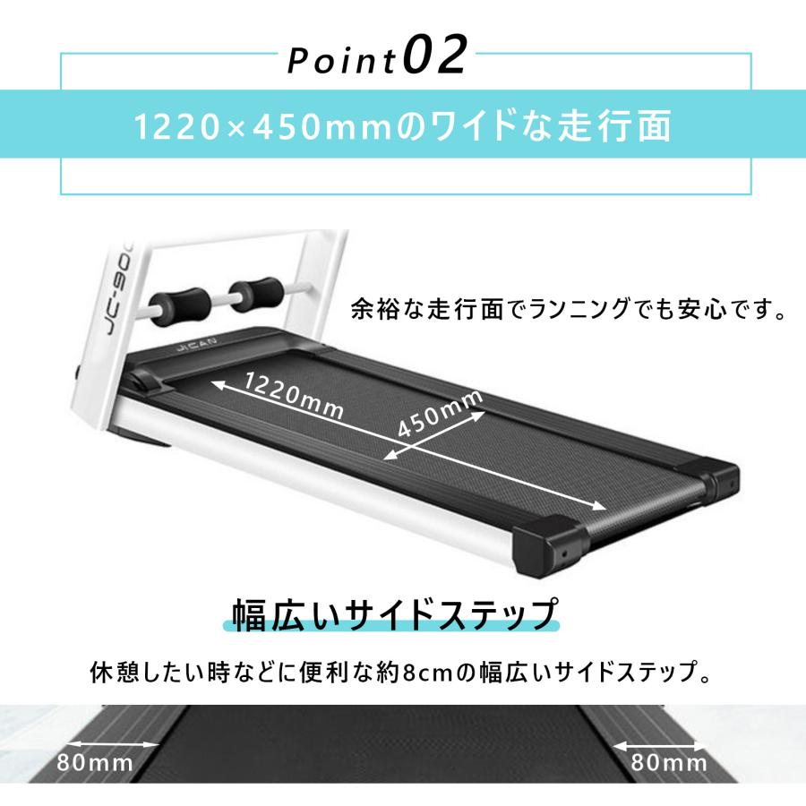 ルームランナー ランニングマシン 家庭用 ウォーキングマシン